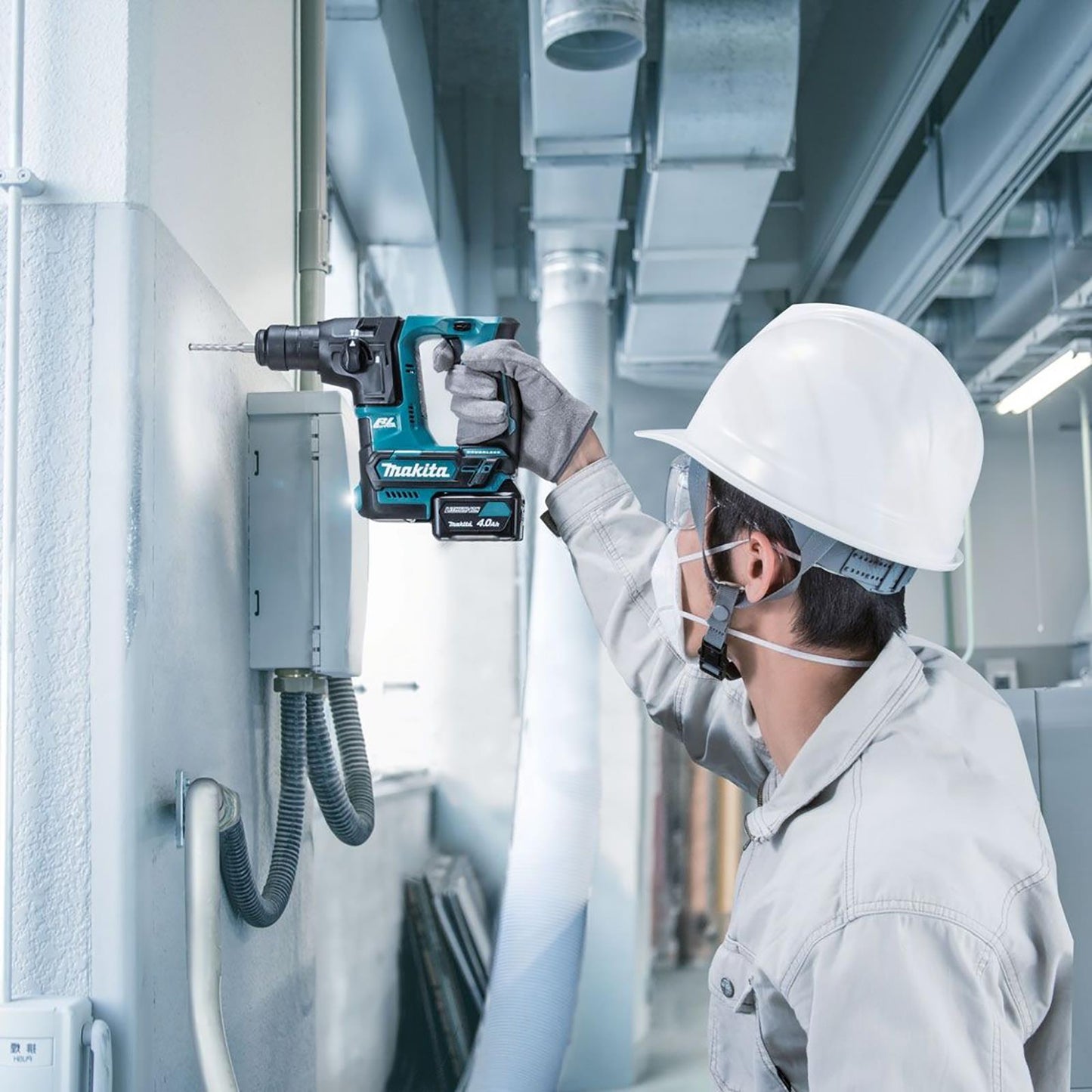 Makita Compact Brushless SDS+ Rotary Hammer Drill Kit – Includes 2x 4Ah Batteries, Charger & Makpac Case